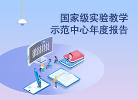 k1体育-十年品牌,k1体育